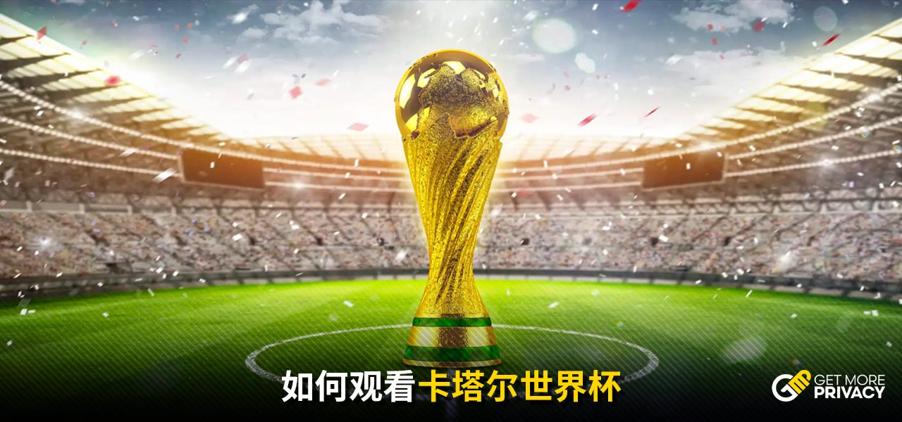 摄入与休息